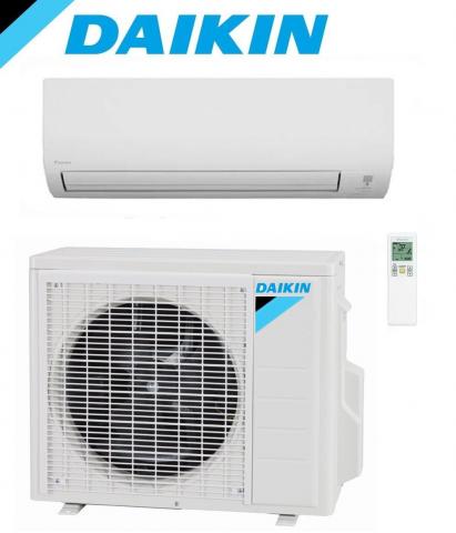 безшумни климатици Daikin